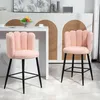 HOMCOM Lot de 2 tabourets de bar en tissu effet laine Voir les images du produit 2