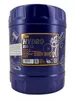 MANNOL Zentralhydrauliköl MN2101-10 10l Kanister Produktbild-Vorschau 4