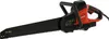 Alligatorsäge, Fuchschwanz 1500W, 430mm Produktbild-Vorschau 1