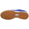 Scarpa sportiva Fit Indoor 43 Anteprima dell’immagine prodotto 11