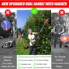 A collage of images comparing two types of weed whackers, one with wheels and one without, with feature callouts. Produktbild-Vorschau