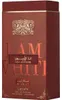 Lattafa Ana Abiyedh Scarlet Eau de Parfum 60 ml Productafbeelding-voorbeeld 4