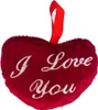 Plüsch Herz klein "I love you" - ca. 9 cm Produktbild-Vorschau 1