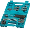 Makita DF001DW, zwart, blauw, 220 omw/min, 3 Nm, 4 Nm, Productafbeelding-voorbeeld 13