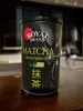Zestaw Royal Brand Matcha 100 g organicznego proszku Matcha Podgląd zdjęcia produktu 10