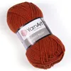 YarnArt Merino Bulky, 100m/100g, 75%.Polyacryl/25% Wolle, Produktbild-Vorschau 2