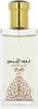 Rasasi Oudh Al Abiyad Eau De Parfum 50 ml (unisex) Produktbild-Vorschau 1