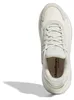 ADIDAS OZELLE dámská sportovní obuv GX1727 - bílá r. 36 ⅔ Náhled obrázku produktu 18