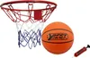 Jeu de basket-ball Best Sporting ; 64034 Voir les images du produit 7