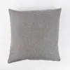 GÖZZE Kissenhülle DALLAS silber LB 50x50 cm silber Produktbild-Vorschau 1