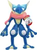 Pokemon Plüschfigur (30cm) , Charakter:Quajutsu Produktbild-Vorschau 7