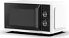 Toshiba Stand-Mikrowelle MW3-MM20PF(WH) Produktbild-Vorschau 3