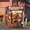 Oishii Kyoto - Zestaw do samodzielnego montażu miniatury Podgląd zdjęcia produktu 7