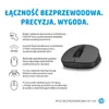 HP Wireless Maus 2S9L1AA Schwarz 1600 dpi Produktbild-Vorschau 8