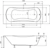 BADLAND Badewanne Rechteck Aria 140x70 mit Acrylschürze, Produktbild-Vorschau 9