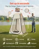 SucceBuy Sportzelt, 1200 x 1200 x 1900 mm, Pop-up-Zelt für Produktbild-Vorschau 2