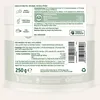 AniForte Grünlippmuschelpulver für Hunde & Katzen 250g - Produktbild-Vorschau 9
