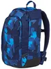 Satch Air Troublemaker Schulrucksack Produktbild-Vorschau 26