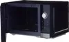 Bosch Freistehende Mikrowelle 44 x 25 cm Edelstahl Produktbild-Vorschau 12