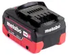Metabo LiHD Batteria 18V - 8,0 Ah Li-Ion ( 625369000 ) - Anteprima dell’immagine prodotto 4