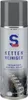 S100 Kettenreiniger 300ml - Optimale Reinigung & Produktbild-Vorschau 1