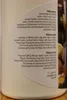 Oliehoorn Mayonnaise 80% 90 cl Produktbild-Vorschau 2