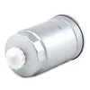 Kraftstofffilter DENCKERMANN A120225 für HYUNDAI GETZ (TB) Produktbild-Vorschau 4