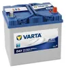V5604100543132 VARTA 12V/60Ah ASIA pravá Náhľad obrázku produktu 15