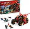 LEGO NINJAGO Ninja-Actionflitzer - 3-in-1-Spielzeug mit 2 Produktbild-Vorschau 1