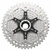 kazeta SunRace CSRZ800 12 11-46z GRAVEL METALLIZZATA Anteprima dell’immagine prodotto 2