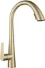 Rubinetto da Cucina Rea Ross Brush Gold Anteprima dell’immagine prodotto 1