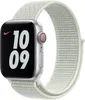 Apple MGQF3ZM/A, Band, Smartwatch, Grau, Weiß, Apple, Apple Produktbild-Vorschau 11