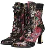 Laura Vita OANELO 03 Damenschuhe Schnürstiefelette Productafbeelding-voorbeeld 9