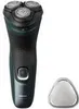 Philips Rasierer Schutzkappe X3052/00 - Zubehör für Produktbild-Vorschau 6