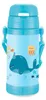 Thermobecher für Kinder 350 ml 'Wal' Maestro MR-1640-35-A Produktbild-Vorschau 1