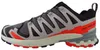 Salomon XA Pro 3D V9 Sportschuhe Herren Wanderschuhe Produktbild-Vorschau 17