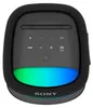 Sony SRS-XV500B | Kabelloser Party-Lautsprecher der X-Serie Produktbild-Vorschau 9