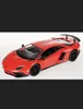 Bburago 18-21079 - Modellauto - Lamborghini Aventador LP Produktbild-Vorschau 6