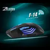 A black wireless gaming mouse with blue LED lights is displayed against a teal and black gradient background with abstract wavy lines. Produktbild-Vorschau