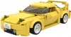 Blocs Cada Voiture de course RX-7 C55013W Voir les images du produit 2