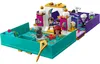 LEGO® 43213 - Disney Die kleine Meerjungfrau - Märchenbuch Produktbild-Vorschau 33