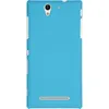PhoneNatic Case kompatibel mit Sony Xperia C3 - Hülle Produktbild-Vorschau 3