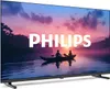 40Pfs6000 Led Tv Produktbild-Vorschau 10