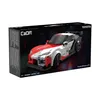 Cada racing Bauklötze Toyota GR Supra GT4 Rennwagen 324 Produktbild-Vorschau 11