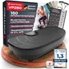 Sportstech Vibrationsplatte VP250 | Curved Design | 200W Produktbild-Vorschau 1