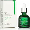 MIZON Przeciwzmarszczkowe serum do twarzy z peptydami Podgląd zdjęcia produktu 5