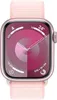 Watch Series 9 GPS 41mm Rose Aluminiumgehäuse mit Hellrosa Produktbild-Vorschau 2