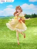 Furyu Spice And Wolf Tenitol Holo 23 Cm Figur Gelb  Gelb Produktbild-Vorschau 2