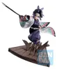 Figurka z serii Kimetsu no Yaiba Shinobu Kocho Ichibansho, Podgląd zdjęcia produktu 2