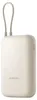 Xiaomi Powerbank 10000 mAh BHR9072GL Schnellladung 22,5 W, Produktbild-Vorschau 1